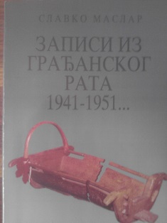 Zapisi iz građanskog rata 1941-1951