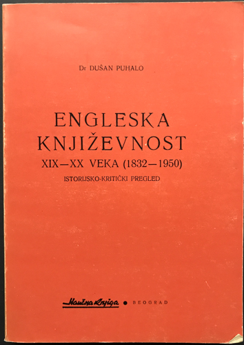 ENGLESKA KNJIŽEVNOST XIX-XX VEKA (1832-1950)