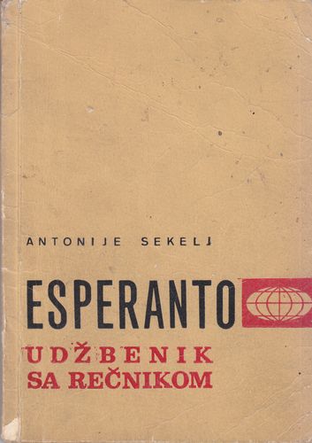 Esperanto: udžbenik sa rečnikom
