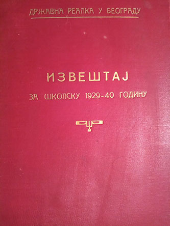Izveštaj za školsku 1929-1940 godinu