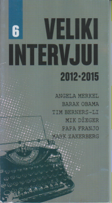 VELIKI INTERVJUI 2012-2015