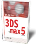 3ds max 5