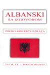 Albanski s izgovorom