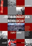 Antibirokratska revolucija (1987-1989)