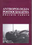 Antropologija postsocijalizma