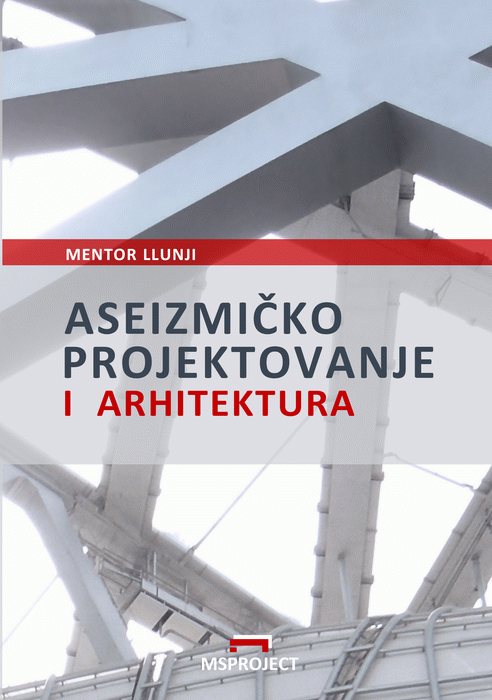 Aseizmičko projektovanje i arhitektura