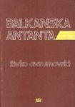 Balkanska antana 1939-1940.