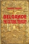 Belgrade, Cultural Treasury