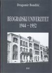 Beogradski univerzitet