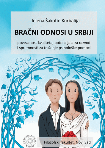 Bračni odnosi u Srbiji
