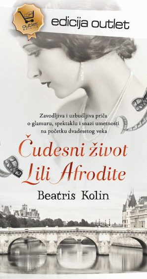 Čudesni život Lili Afrodite (Outlet izdanje)
