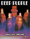 Deep Purple - kraljevi brzine