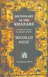 Dictionary of the Khazars (the male edition)