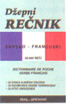 Džepni rečnik srpsko - francuski