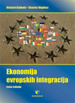 Ekonomija evropskih integracija