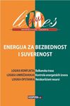 Energija za bezbednost i suverenost - Časopis Limesplus 2011