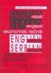 Englesko-srpski i srpsko-engleski ekonomski rečnik
