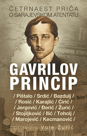 Gavrilov princip