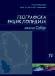 Geografska enciklopedija naselja Srbije - IV tom