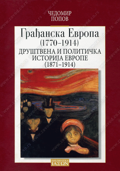 Građanska Evropa (1770-1914) 3