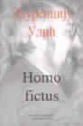 Homo fictus