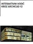 Interaktivni vodič kroz ArchiCAD 12