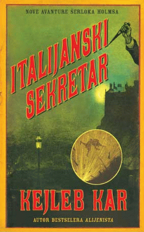 Italijanski sekretar
