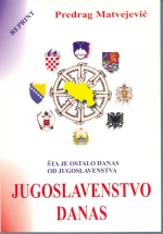 Jugoslavenstvo danas
