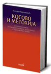 Kosovo i Metohija - antropogeografske, istorijskogeografske, demografske i geopolitičke osnove