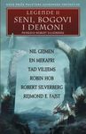 Legende II, tom 1 - Seni, bogovi i demoni