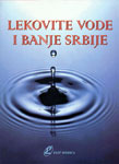 Lekovite vode i banje Srbije