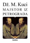 Majstor iz Petrograda
