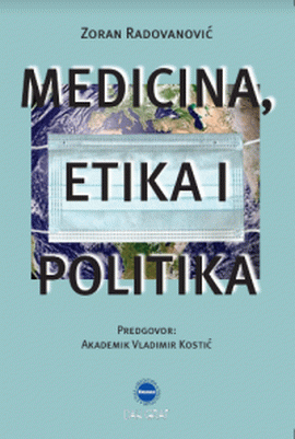 Medicina, etika i politika