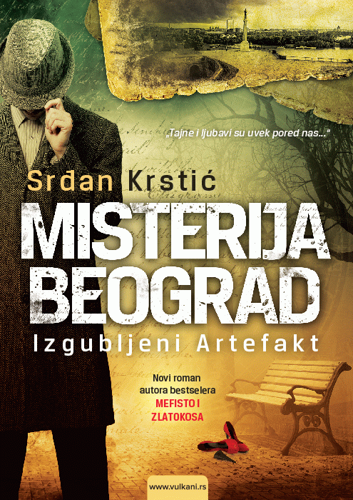 Misterija Beograd
