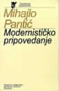 Modernističko pripovedanje - srpska i hrvatska pripovetka - novela 1918-1930.