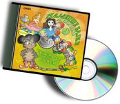 Najlepše bajke da deca pajke CD 8 - audio knjiga (Ružno pače; Svinjar)