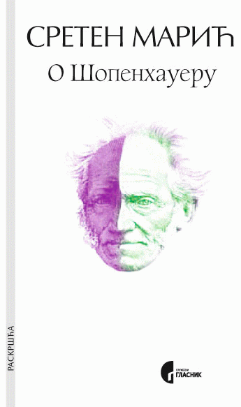 O Šopenhaueru