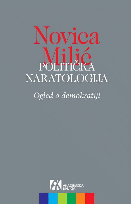 Politička naratologija