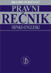 Pravni rečnik srpsko-engleski (II tom)