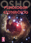 Psihologija ezoteričnog