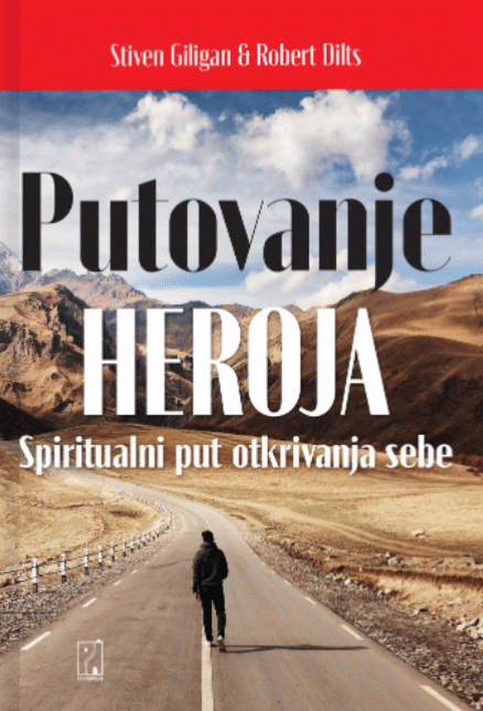 Putovanje heroja : spiritualni put otkrivanja sebe