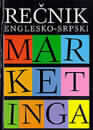 Rečnik marketinga - englesko-spski