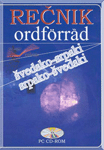Rečnik švedsko-srpski srpsko-švedski CD