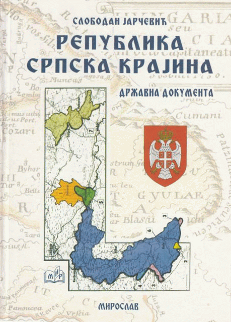 Republika Srpska Krajina