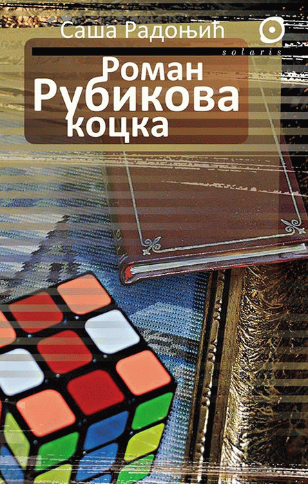 Roman Rubikova kocka