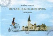 Rotari klub Subotica 1929-2008