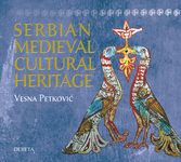 Serbian Medievial Cultural Heritage