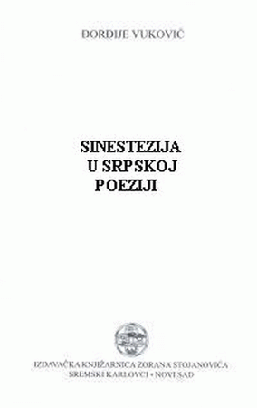 Sinestezija u srpskoj poeziji