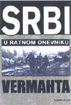 Srbi u ratnom dnevniku Vermahta