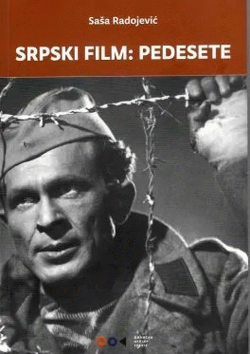 Srpski film: Pedesete